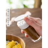 uploads/erp/collection/images/Home Garden/nbyimijia/XU0617853/img_b/XU0617853_img_b_2